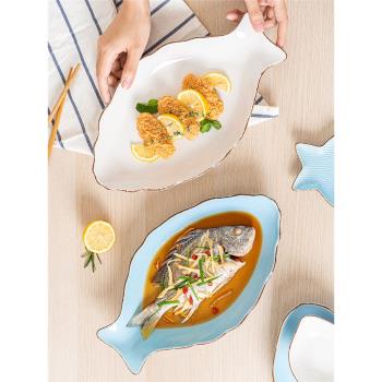 ezicok魚盤創意陶瓷魚型盤子日式餐盤家用新款蒸魚盤清蒸北歐餐具