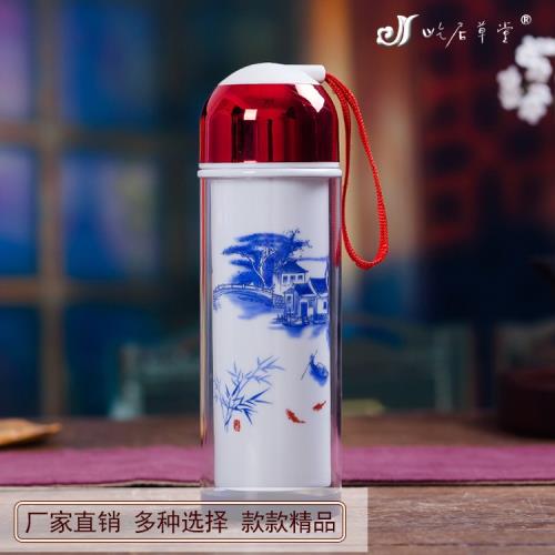 陶瓷芯保溫杯養生杯景德鎮水晶陶瓷雙層隨身杯江南水鄉