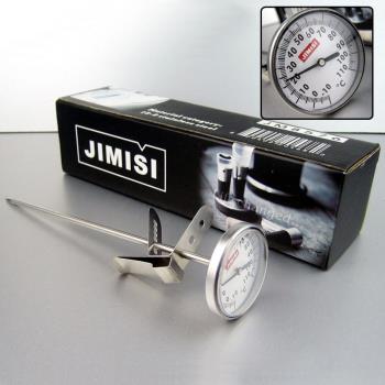 吉米斯 筆式可夾指針溫度計 奶茶/牛奶/咖啡溫度計 打奶泡溫度計