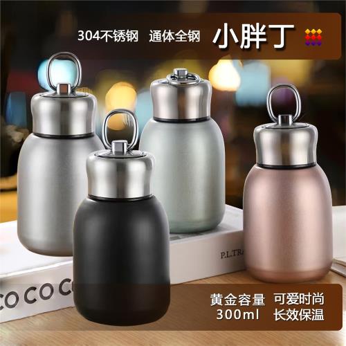 小胖丁保溫杯女生高顏值小巧便攜式不銹鋼迷你水杯2023新款小容量