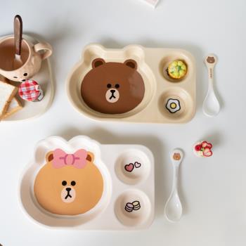 【夢田良品】布朗熊丘可熊陶瓷卡通分格盤輔食盤減脂早餐盤禮物盤
