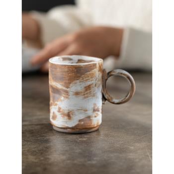 粗陶咖啡杯子創意手工復古馬克杯水杯陶瓷小眾設計感濃縮下午茶杯