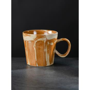 復古粗陶咖啡杯子日式簡約陶瓷濃縮拿鐵拉花杯馬克杯水杯下午茶杯