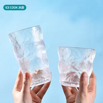 日式新款冰川紋餐廳氣泡玻璃杯