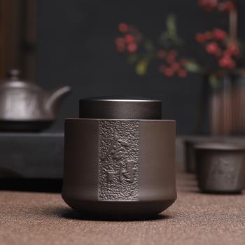 紫砂茶葉罐陶瓷小號茶罐 普洱巖茶紅茶散裝茶葉盒存儲密封罐家用
