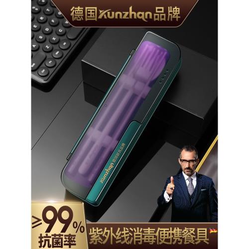 抗菌不銹鋼便攜餐具套裝一人用單人筷子勺子叉子三件套消毒收納盒