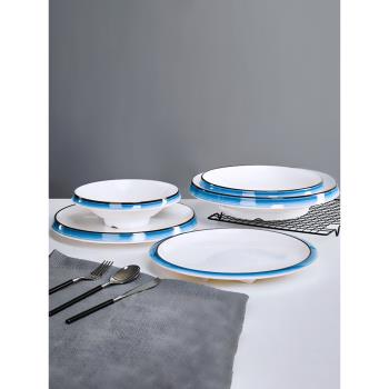 密胺盤子仿瓷圓盤餐具創意酒店圓形碟子塑料餐盤菜盤餐廳涼菜商用
