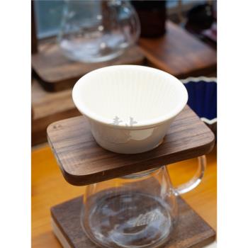 素止 濾杯託手沖咖啡過濾杯胡桃木濾杯託通用濾杯胡桃木支架戶外