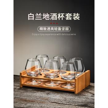輕奢白蘭地玻璃洋酒杯套裝家用威士忌高階洋酒杯子創意歐式紅酒杯