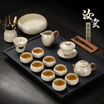 陶福氣 高檔輕奢汝窯功夫茶具套裝 家用烏金色石茶盤陶瓷茶壺茶杯