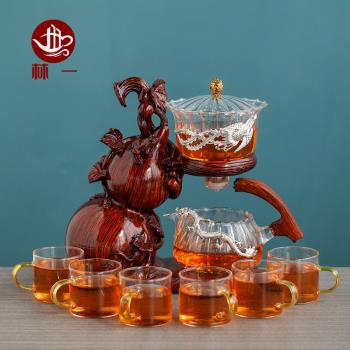 葫蘆茶具套裝懶人防燙半自動泡茶器福祿耐熱玻璃茶壺簡約泡茶神器