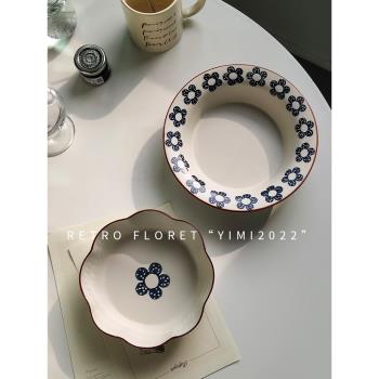 MIXIM沙拉碗陶瓷可愛甜品碗家用湯碗烤碗高顏值餐具小碗ins風碗盤