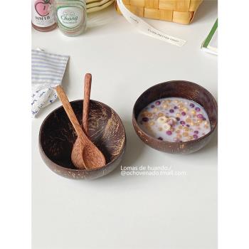 “ins博主椰木碗”甜品沙拉水果碗酸奶碗大肚碗家用純天然木碗