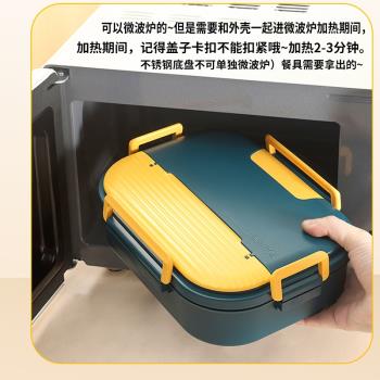 大容量飯盒成人專用不銹鋼上班族分格大號便當餐盒學生小學生餐盤