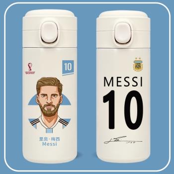 足球巨星梅西保溫杯男不銹鋼水壺按扣彈蓋水杯男生10號杯子