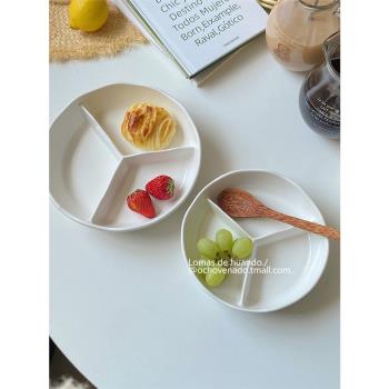 ins風純白簡約分格減脂定量餐盤分隔盤子家用早餐分餐碗加深三格