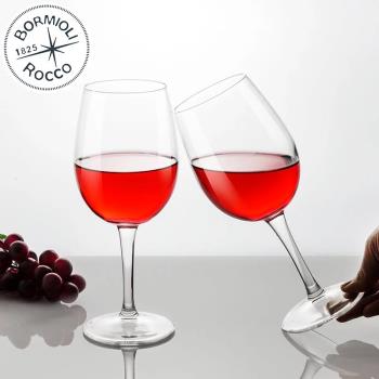 意大利bormioli波米歐利羅克鋼化 鋼化紅酒杯 波爾多紅酒杯 酒杯