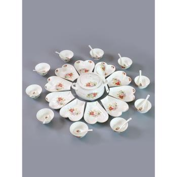 網紅骨瓷團圓碗碟拼盤餐具組合套裝創意陶瓷盤子火鍋菜盤家用餐盤