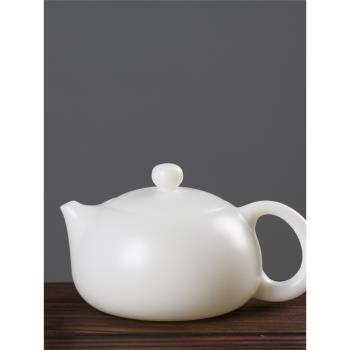 熹言 羊脂玉瓷茶壺薄胎陶瓷茶具男士白瓷素燒泡茶壺手工西施壺