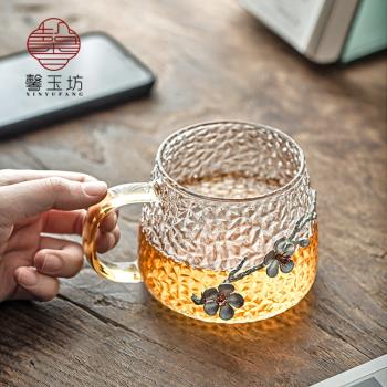 馨玉坊日式玻璃綠茶花茶水杯子帶把梅花錘紋泡茶杯單層辦公室家用