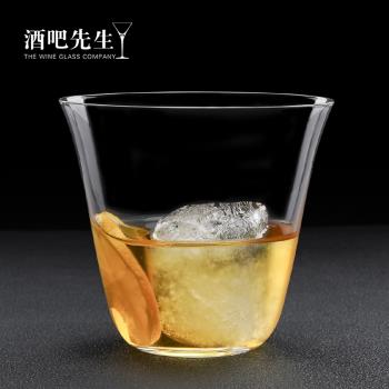 酒吧先生日式威士忌杯水晶玻璃