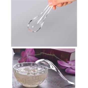 水晶勺子家用耐熱環保米糊創意可愛甜品勺布丁粥勺透明玻璃璃匙梗
