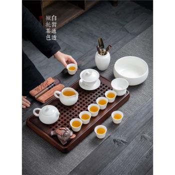 陶福氣 羊脂玉白瓷茶具德化白陶瓷套裝 家用排水蓄水雙用茶盤茶臺