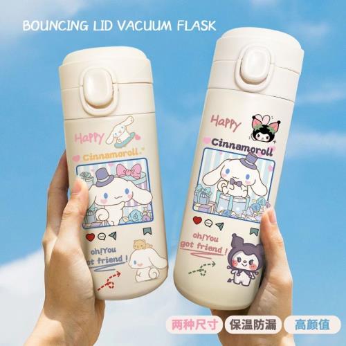 玉桂狗保溫杯可愛學生水杯不銹鋼小清新日式旅行庫洛米彈跳蓋杯子