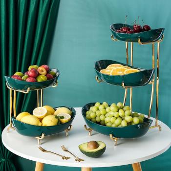 歐式奢華高檔多層水果盤創意現代客廳家用網紅輕奢風茶幾茶歇臺