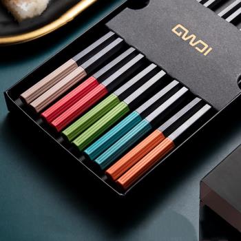 彩色高檔合金筷家庭2022家用防滑防霉耐高溫分餐筷食品級纖維