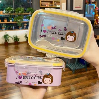 兒童不銹鋼小學生保溫飯盒上班便攜分格便當帶餐分隔型幼兒園餐盒