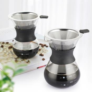手沖咖啡壺家用濾杯咖啡過濾器滴漏式分享壺漏斗過濾網咖啡器具