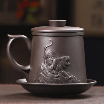紫砂十二生肖馬克杯茶杯茶水分離杯辦公過濾茶杯定logo帶蓋泡茶杯