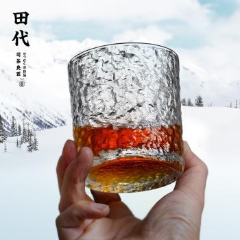 日式威士忌酒杯水晶玻璃家用創意ins風洋酒杯啤酒杯酒吧水杯套裝