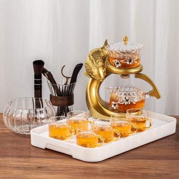 玻璃懶人自動茶具套裝家用輕奢高檔功夫泡茶神器磁吸出水泡茶壺