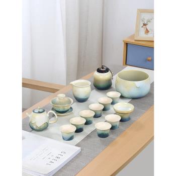 陶瓷功夫茶具套裝家用客廳辦公室整套簡約日式窯變茶壺茶杯禮盒裝