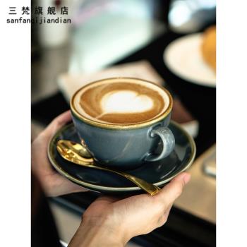 三梵咖啡杯套裝拉花拿鐵陶瓷意式濃縮復古大口小奢華精致的歐式碟