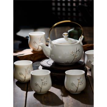 茶具套裝茶壺茶杯家用整套茶臺喝茶小套小型功夫工夫陶瓷功夫茶套