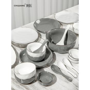 ins風盤子菜盤家用2022新款碗碟餐具套裝輕奢菜碟子陶瓷餐盤深盤