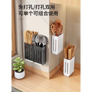 不銹鋼筷子筒籠簍置物架廚房餐具筷籠子放勺子收納盒家用壁掛瀝水