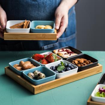 北歐創意分格盤水果盤堅果盤乾果盤客廳家用陶瓷拼盤零食小吃盤