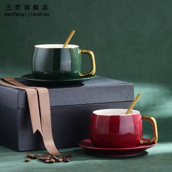 三梵陶瓷咖啡杯歐式小奢華咖啡杯碟套裝精致下午茶杯子ins風創意