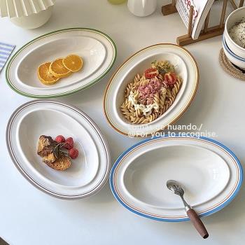 ins風橢圓盤子釉下彩油畫邊早餐盤魚盤菜盤家用網紅餐具好看耐熱