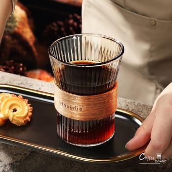 咖啡杯復古咖啡萃取杯日式玻璃咖啡杯子高檔精致美式拿鐵杯高級感