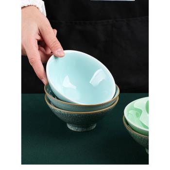 陶瓷日式哥窯冰裂紋5英寸青瓷