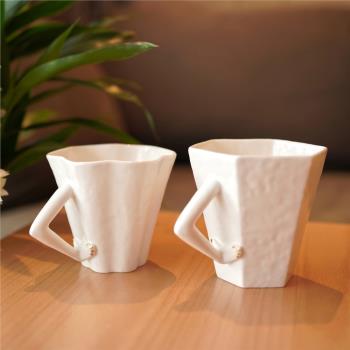范婧婧原創設計叉腰杯握手杯咖啡杯藝術禮品景德鎮手作陶瓷純白瓷