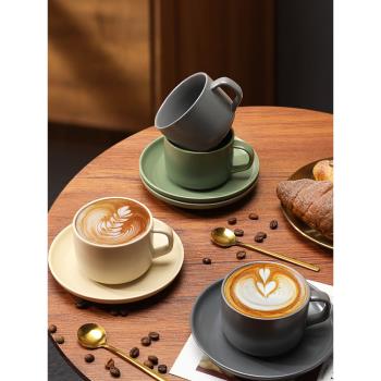 咖啡杯子高檔精緻陶瓷杯碟套裝下午茶餐具高階感咖啡專用杯拉花杯