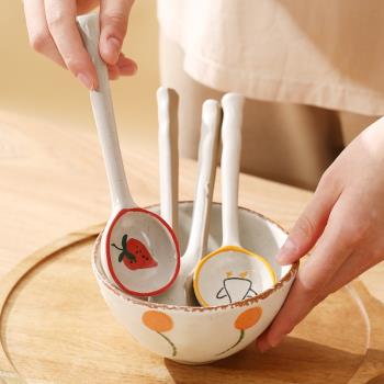 陶瓷湯勺陶土長柄勺子日式和風復古創意餐具兒童湯匙調羹攪拌勺