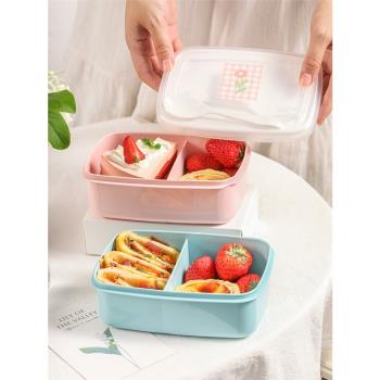 ins野餐盒戶外春游外出飯盒日式水果三明治打包可微波塑料便當盒