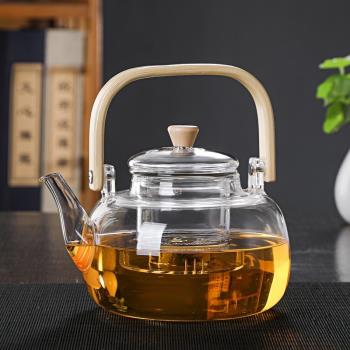 玻璃泡茶壺提梁茶壺茶具家用耐高溫加厚耐熱過濾器茶水分離煮茶壺